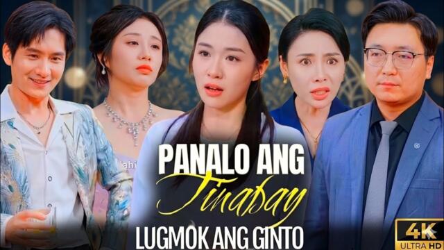 Panalo ang TinapayLugmok ang Ginto Full Drama China 2026 | New Mini Drama Review & Story Explain