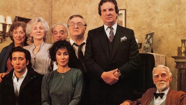 Лунатици (синхронен екип 2, дублаж на Андарта Студио, 09.03.2026 г.) (запис)