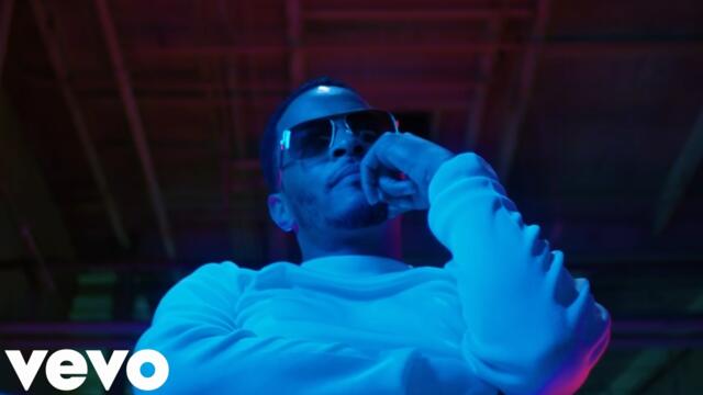 T.I. ft. B.G., Potter Payper & Nines - The Blueprint [Music Video]