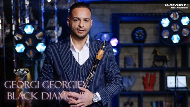 Georgi Georgiev Gosheto - Kuchek Black Diamond 2026 / Георги Георгиев Гошето - Кючек Черен Диамант