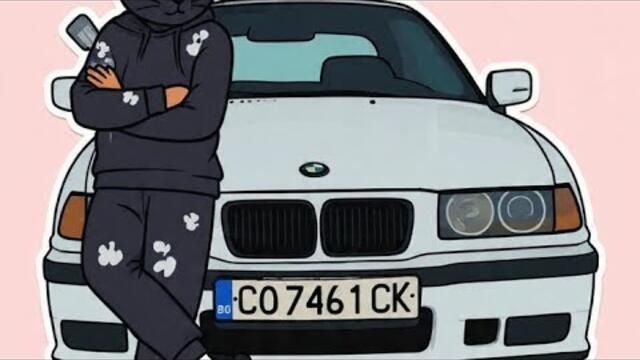 Кючек нов микс