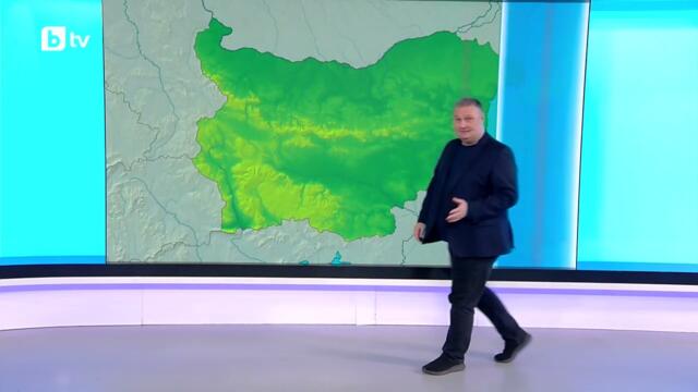 bTV Времето (11.03.2026 г. – сутрешна емисия)