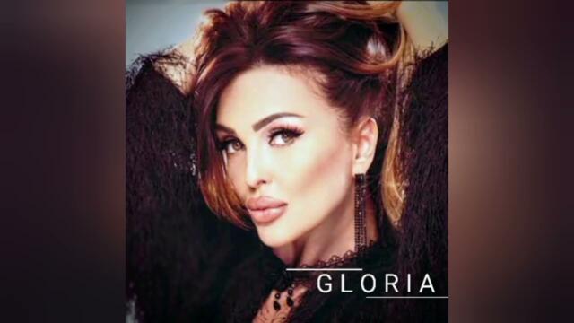 GLORIA & AZIS - NE SME BEZGRESHNI/Глория и Азис - Не сме безгрешни, 2004