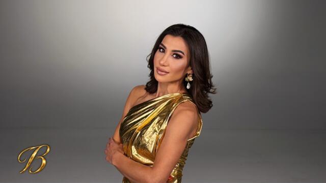 Valentina - Dushte | Валентина - Дъще | Official 4K Video, 2026