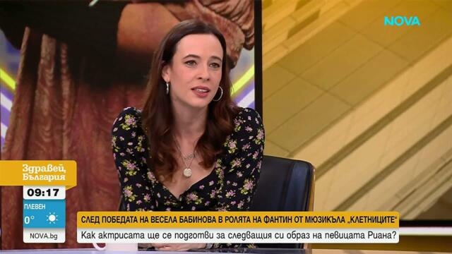 Първа победа на Весела Бабинова в „Като две капки вода“ | 11 мар. 2026