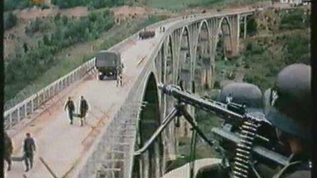 Мостът към ада (1986) Бг аудио