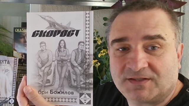 Пълна паника! 3 танкера горят! ЕС отвори петролния резерв,но има само за 20 дни!САЩ пускат танковете
