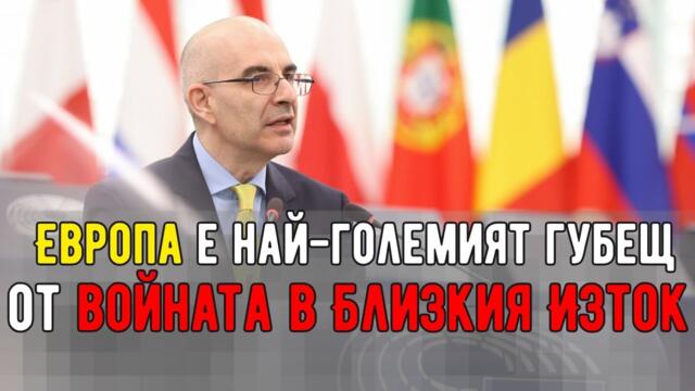Никога не е имало „международен ред, основан на правила“