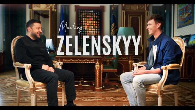 My interview with the President of Ukraine