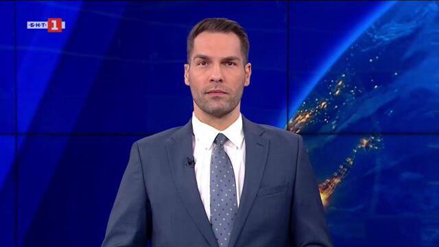 По света и у нас - 12.03.2026, 09:00 по БНТ