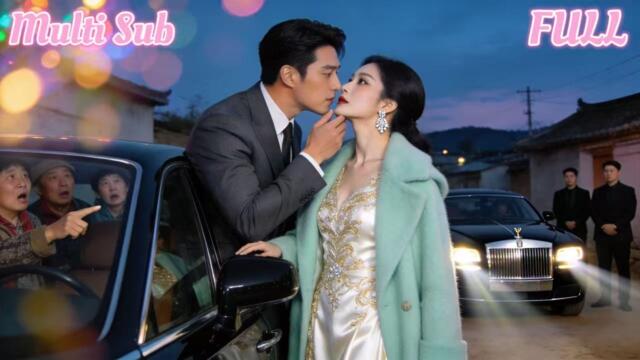 【FULL】寒門才女逆襲歸來！給父母蓋房竟遭惡霸欺辱？且看頂級大佬如何反殺勢利村民，替母撐腰，霸氣打臉勢利親戚！#牛静捷 #马林 #女性成长 #马甲 #大女主 #drama [ZYDJ] 2026-03-12 12:03