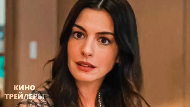 Дьявол носит Prada 2🔥💥Новый тизер (Субтитры, 2026) Драма