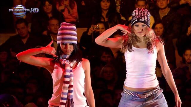 KALI - KATO TE POCHNA / Кали - Като те почна, live 2010