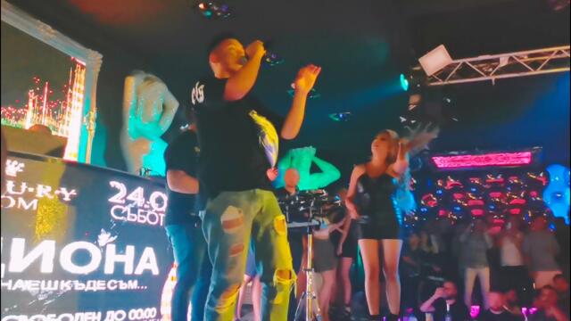 EMILIANO - TATUIROVKA / ЕМИЛИАНО - Татуировка (Live)