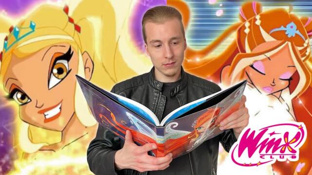 Winx Club | The art of Season 3 & The first movie! | UNBOXING!! 🧚🏻‍♀️