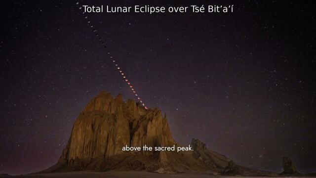Total Lunar Eclipse over Tsé Bit'a'í | NASA APOD 2026-03-05