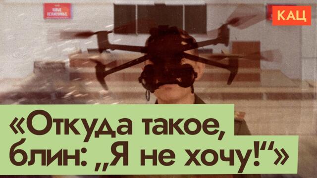 Эксклюзив: аудиозаписи вербовки студентов | Как врут и запугивают в ВУЗах (English subtitles)