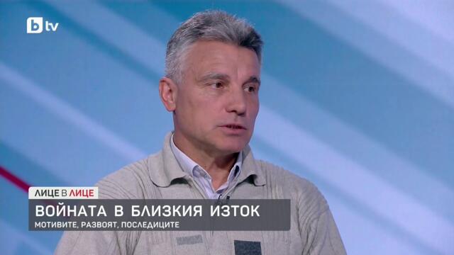 Проф. Иво Христов: Войната около Иран е част от глобален сблъсък между големите сили