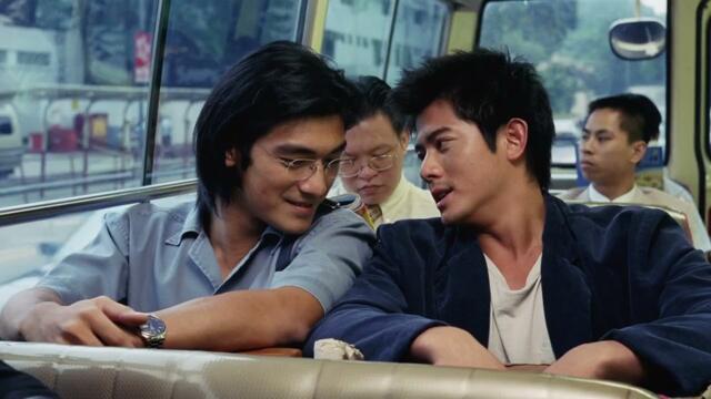 anna magdalena, 1998 by kenneth yee w/ english, viet and turkish subtitles