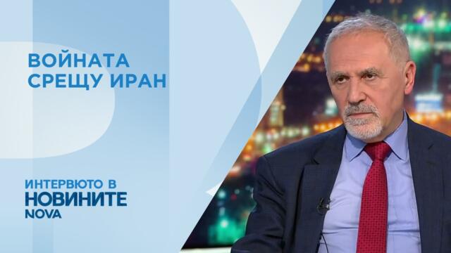 Любомир Кючуков: Присъединяването на България към Съвета за мир няма логика