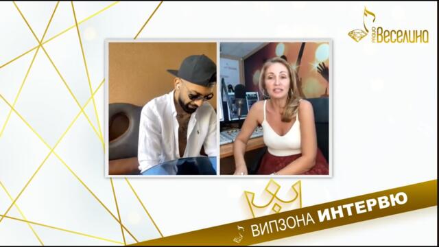 Меди - от малкото градче до челните позиции в музикалните класации