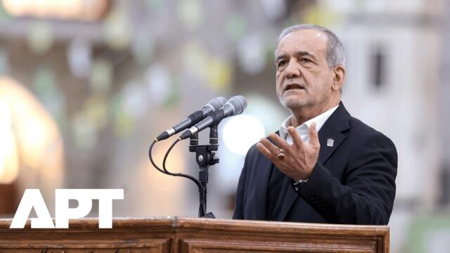 Iran’s President Pezeshkian & Top Officials Join Tehran Quds Day March Despite Explosions | APT