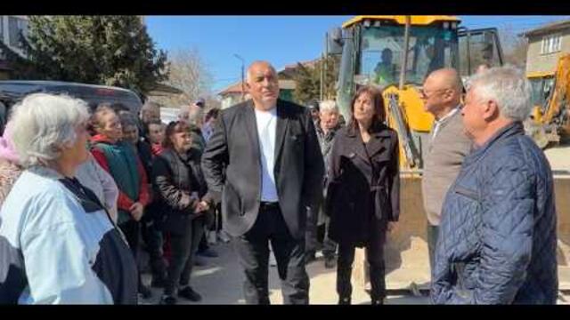 Бойко Борисов се срещна с хората от боровското село Брестовица