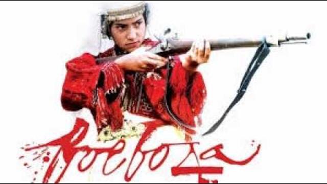 ВОЕВОДА  -   БГ ФИЛМ   -  2016г