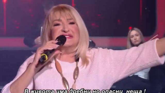 Goca Lazarevic - Opasne sitnice  (Tv Grand 13.03.2026.) bg sub