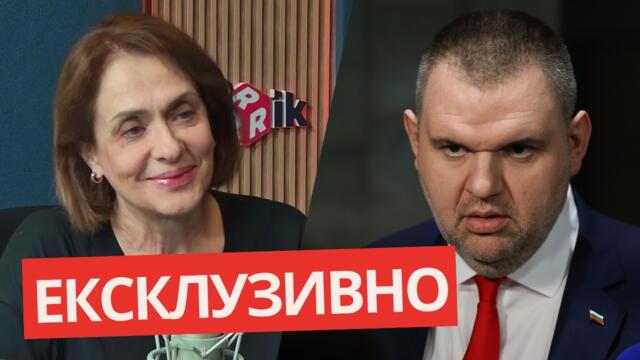 Нейнски: ПЕЕВСКИ ИМА ПРОБЛЕМ с Магнтиски, а не цяла България!