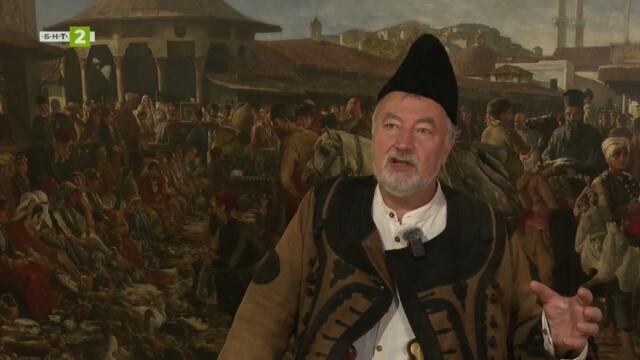 Светият занаятчия - "Олтарите на България", 14.03.2026