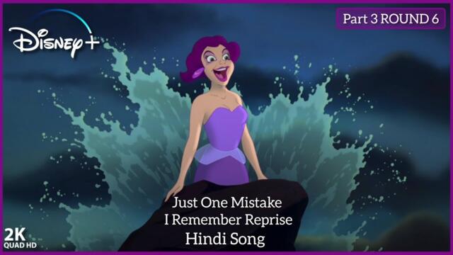 The Little Mermaid 3 Just One Mistake - I Remember (Reprise) Hindi HD Video (From, 2008) Disney AMS