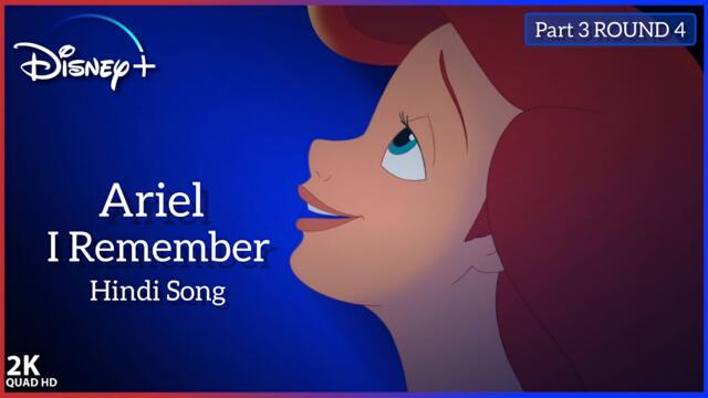 The Little Mermaid 3 - I Remember | Hindi Song "Full HD Video (From Ariel's Beginning 2008) Disney
