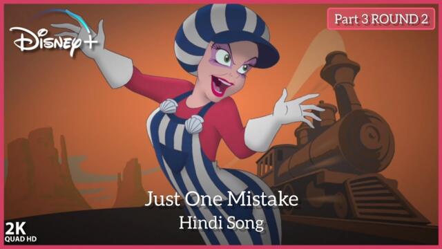 The Little Mermaid 3 Just One Mistake Hindi Song"Full HD Video(From Ariel's Beginning 2008) Disney