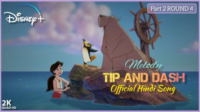 The Little Mermaid ll: Tip And Dash/ Hindi Song Full HD Video"(From 2000)"Disney AMS