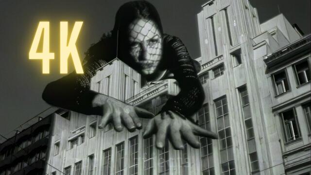 Анна Виси - Много съм добре | Άννα Βίσση - Είμαι Πολύ Καλά