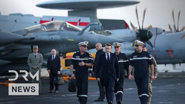 FULL EVENT: French President Emmanuel Macron Visits Charles de Gaulle Aircraft Carrier at Sea | AC15