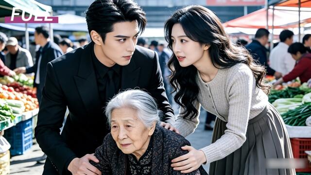 Золушка спасла бабушку на рынке, а потом вышла за её внука. Он оказался CEO и стал её баловать!