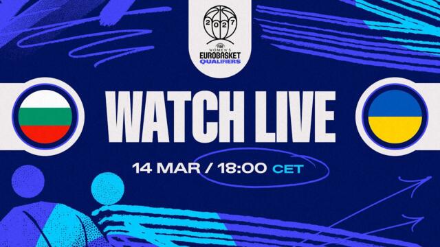 Bulgaria v Ukraine | Full Basketball Game | FIBA Women's EuroBasket 2027 Qualifiers | First Round