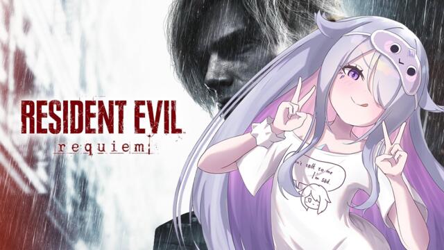 【RESIDENT EVIL REQUIEM】Leon is rocked in【Spoilers Ahead】 2026-03-15 03:02