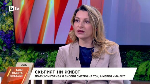 Защо България може да загуби 437 млн. евро по ПВУ?