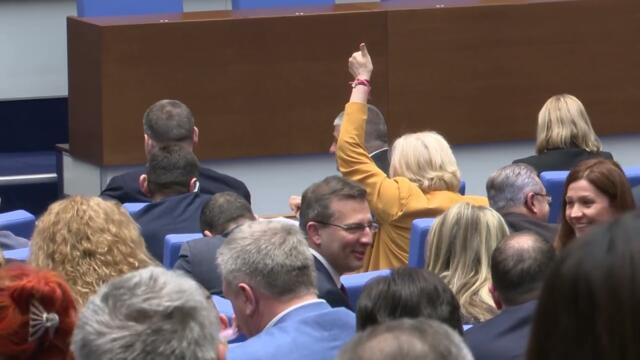 Какво ще прави България в Борда за мир на Тръмп?