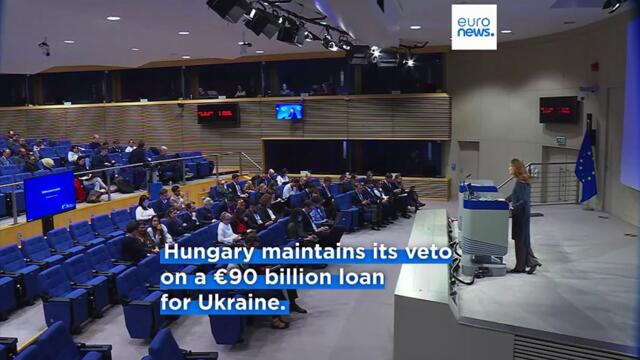 EU asks Ukraine to allow inspection to oversee damaged Druzhba pipeline