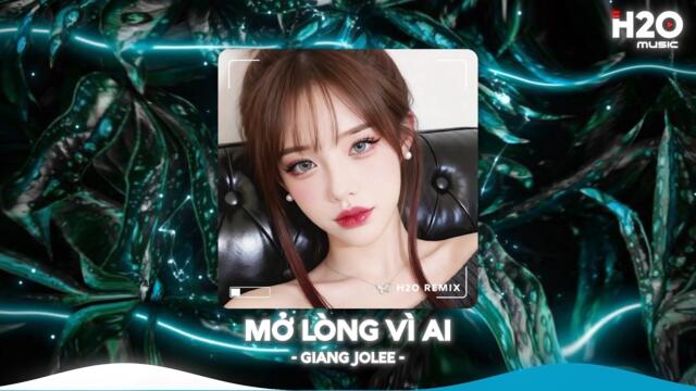 NHẠC REMIX TIKTOK TRIỆU VIEW - BXH Nhạc Trẻ Remix Hay Nhất Hiện Nay🎼Top 20 Nhạc TikTok Hay 2026