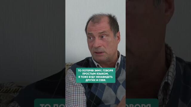 КТО ТЯЖЕЛО ПЕРЕНОСИТ СМЕНУ ПОГОДЫ И ЛУННЫЕ ФАЗЫ? #психосоматика #здоровье