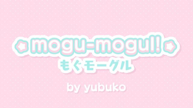 yubuko - mogu-mogul! #LUDWIGBEATOFF2026