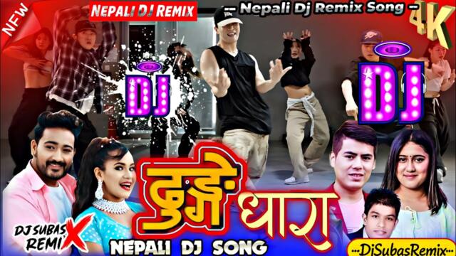 Dhunge dhara DJ Mix 2026 🔥 | DJSubasRemix | Nepali Club DJ Song | Nonstop Party