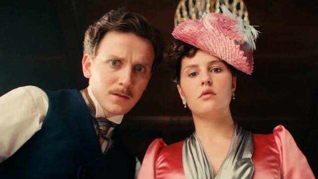 Левша — Трейлер #2 (2026)