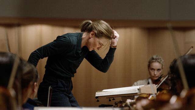 Тар (синхронен екип, дублаж по Кино Нова на 15.03.2026 г.) (запис)