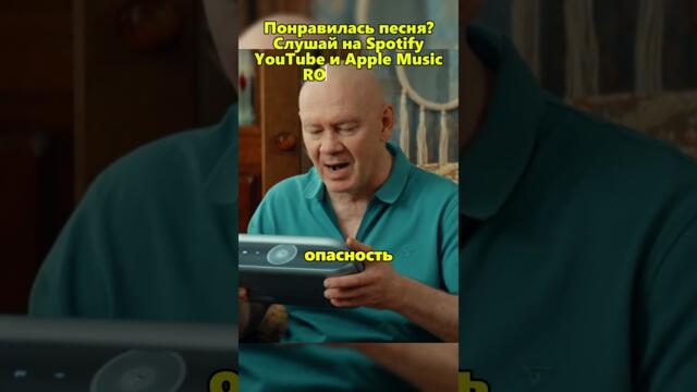 Лариса крыса и дура 🙀 #праздники #хочуврек #сериал #fyp